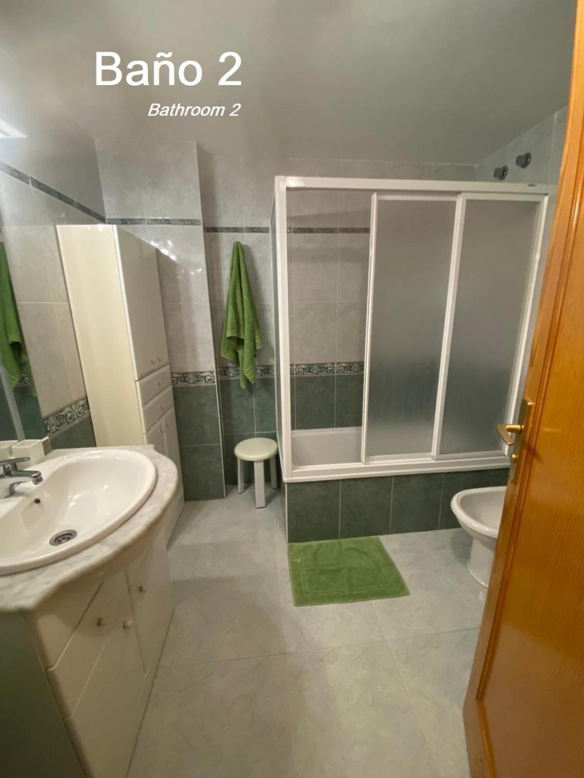 Appartamento Beis House